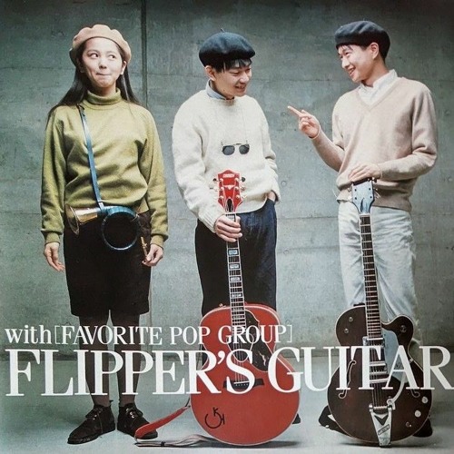 本日まで フリッパーズギター 2nd レコード flipper's guitar 本日まで