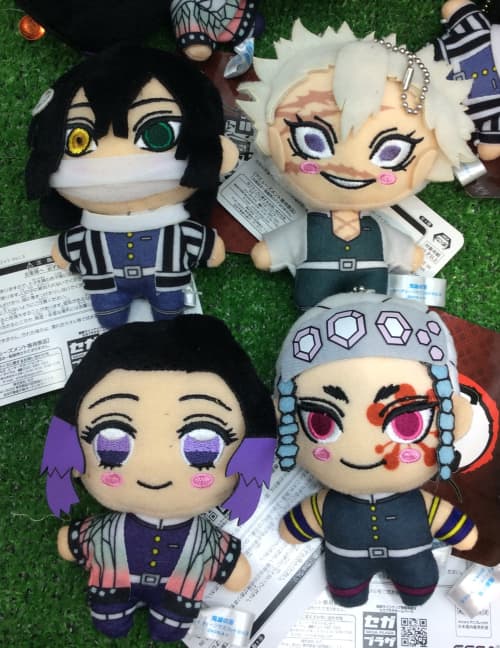 鬼滅の刃キーチェーンマスコットvol .3が登場！ - UFO基ゃっ地ゃ