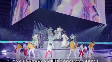 関西ジャニーズJr. あけおめコンサート2021～関ジュがギューっと大集合