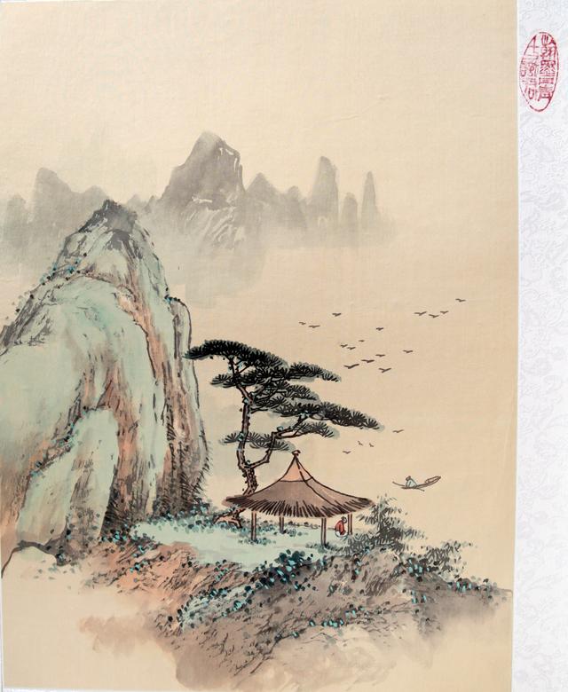 大師筆下詩情畫意26：詩—獨坐敬亭山/李白，畫—漁舟問答圖- 每日頭條