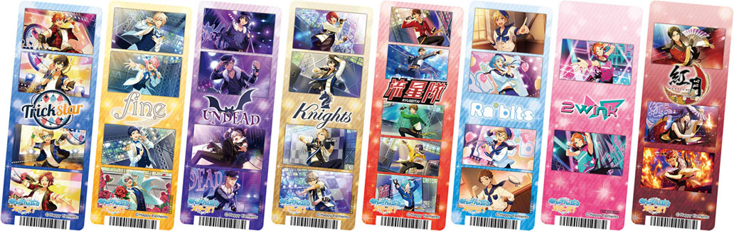 あんスタ クリアしおり アニメイト特典 南雲鉄虎 遊木真 真白友也 あんスタ