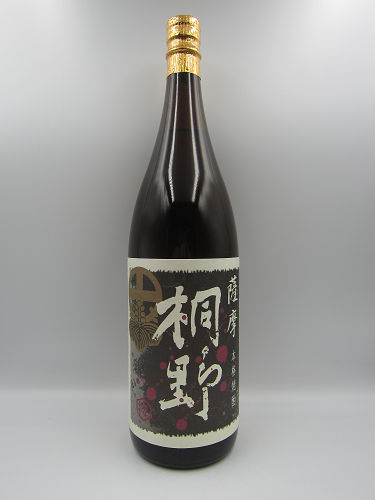 商品一覧 - 【池田酒店 オンラインショップ】