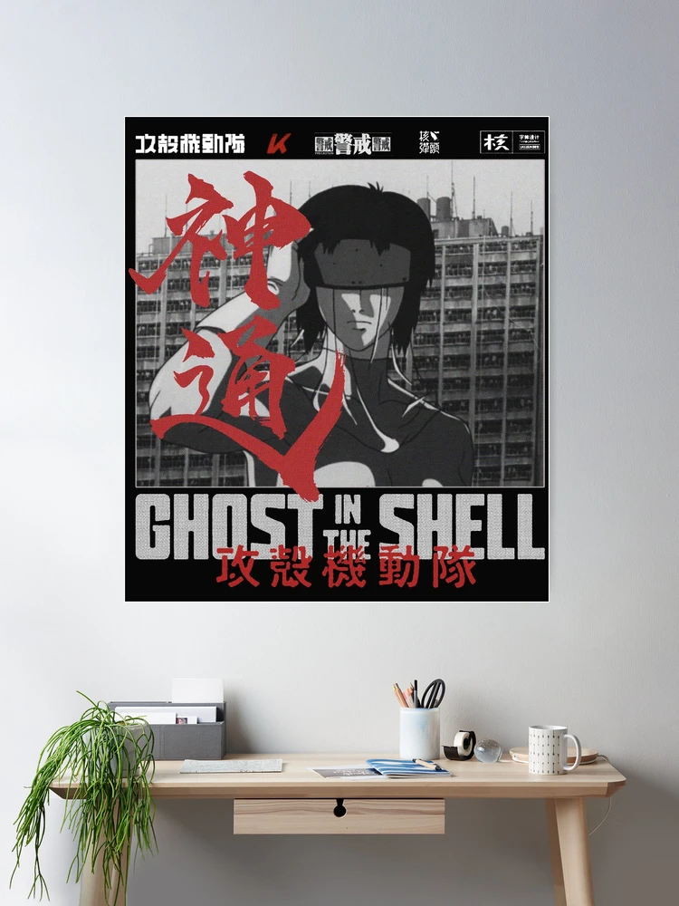 backsideworks ゴーストマスター幽子さん ポスター backsideworks