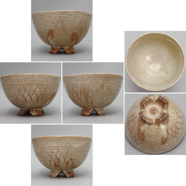 茶器/茶道具 抹茶茶碗】 萩焼き 十字割高台 須佐唐津焼き 12代 土谷