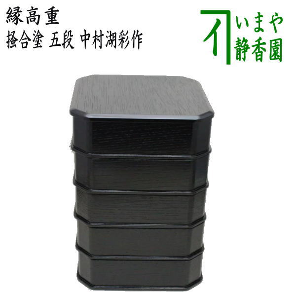 kasibati-55_1.jpg?v=1709082767