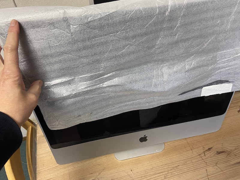 Mac宅配便・郵送修理 | iMac MacPro G4 G5修理専門フレンズ