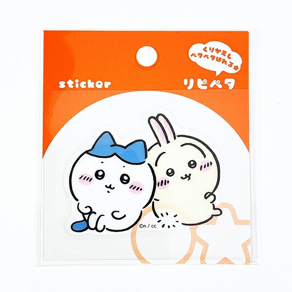 ちいかわ ハチワレ＆うさぎ リピペタ ステッカー 文具 | パーフェクト