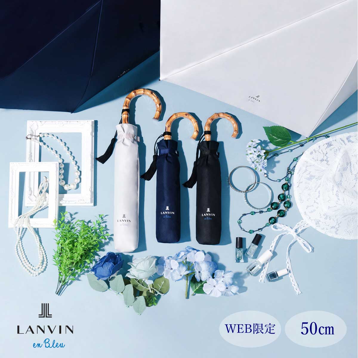 WEB限定】晴雨兼用折りたたみ日傘 バンブー フリル 1級遮光 遮熱 UV