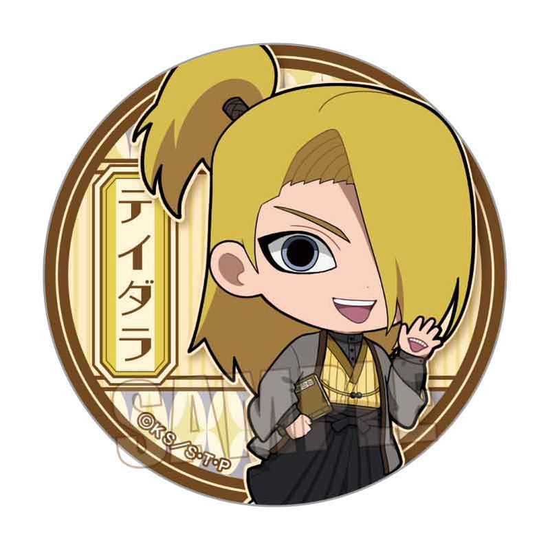 NARUTO-ナルト- 疾風伝_缶バッジ デイダラ 書生風ver. | colleize