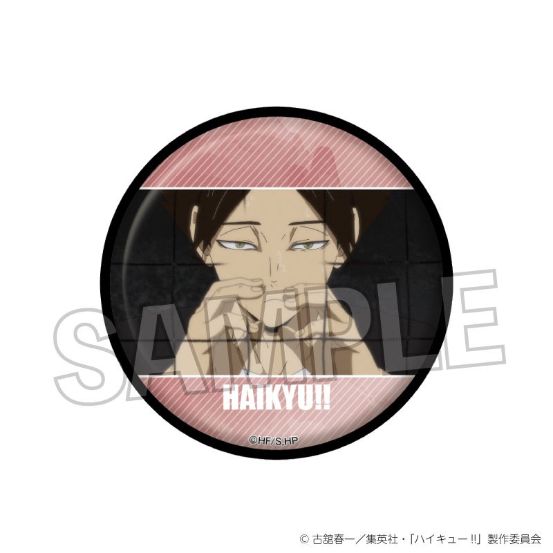 ハイキュー!!_場面写 ギラギラ缶バッジ vol.2 29 | colleize | マルイ
