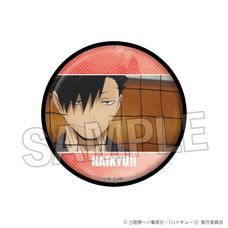ハイキュー!!_場面写 ギラギラ缶バッジ vol.2 29 | colleize | マルイ