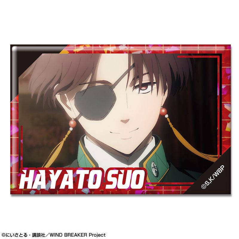 WIND BREAKER_ホログラム缶バッジ デザイン10(蘇枋隼飛/B) | colleize