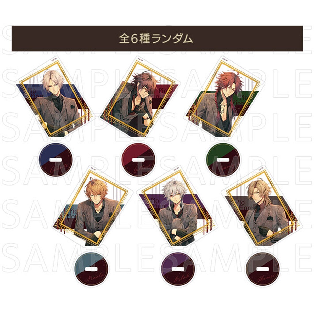 当選品】 東京バベル 石井久雄 直筆イラスト 直筆サイン入り 色紙