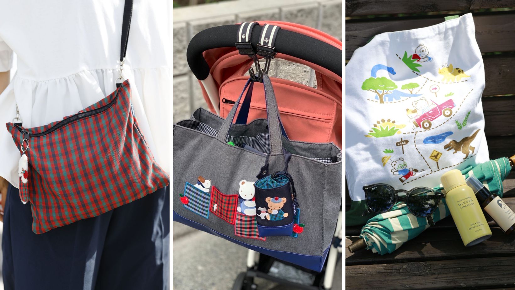 公園に「ファミリア」のバッグが人気！大人も持てるキャラクターグッズ