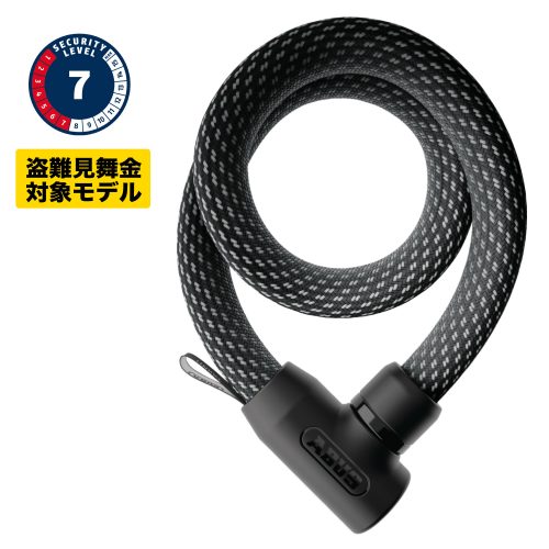 ロック 製品一覧 - ABUS アブス 公式サイト