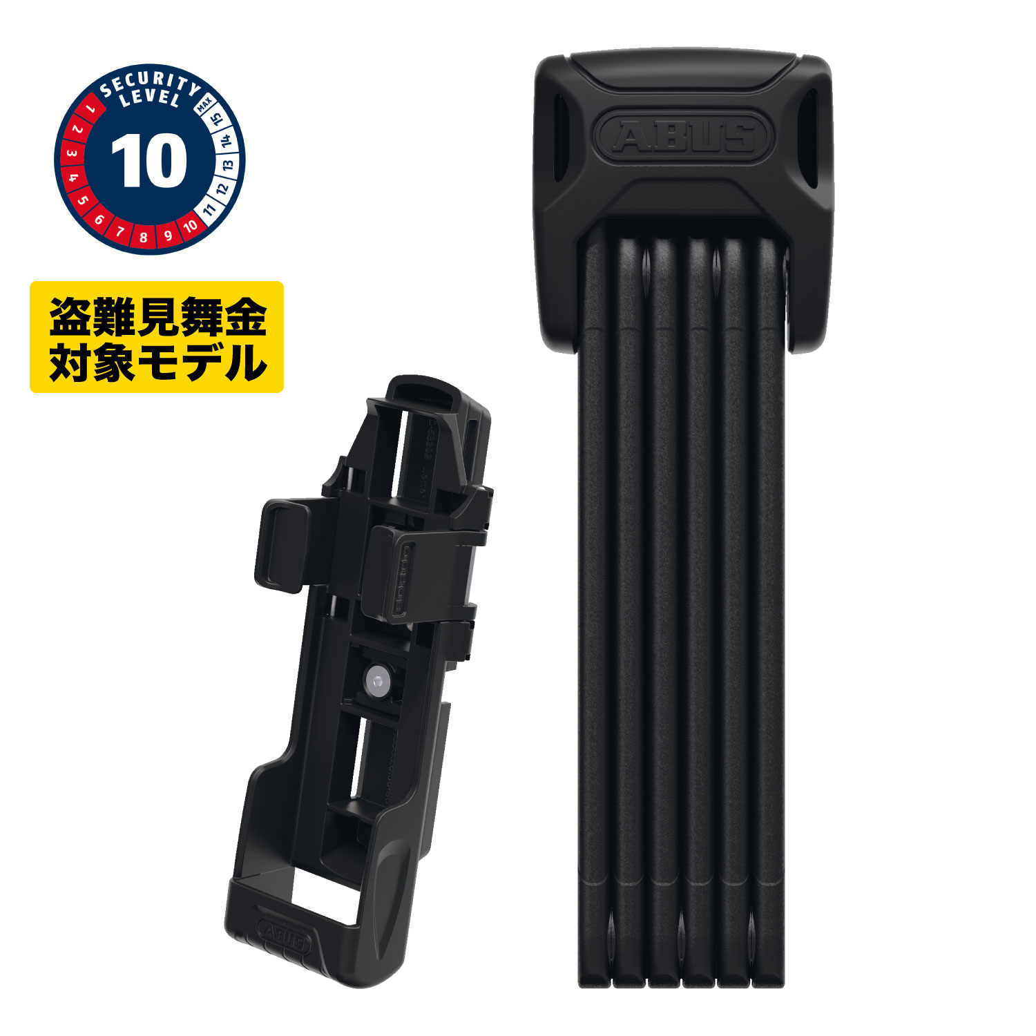 ABUS BORDO 6000K/90 BLACK SHボルドー6000K/90 ブラック SH - ABUS