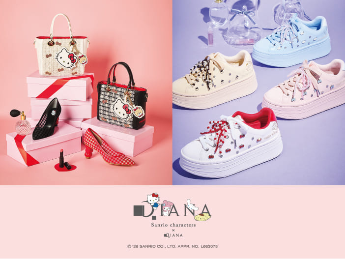 靴・バッグのダイアナ通販サイト 【dianashoes.com】