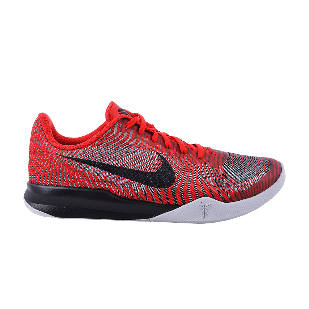 Buy Nike KB Mentality 2 - 818952 600 | GOAT CA