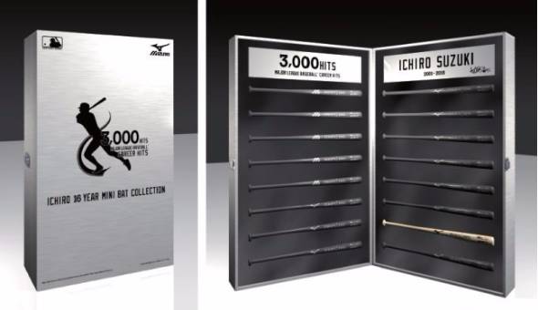 ミズノ、イチロー3000本安打記念商品を発売 歴代使用バットなど