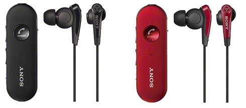 NC＆NFC搭載のBluetoothヘッドセット、ソニー「MDR-EX31BN」 - ITmedia