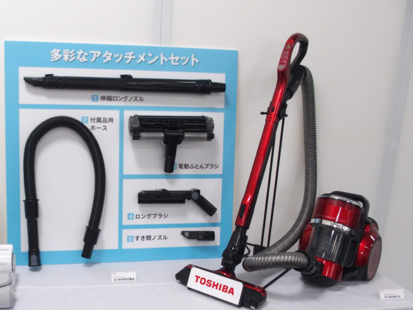 吸引力と軽さのバランスを重視」 排気・走行性能がアップした東芝の