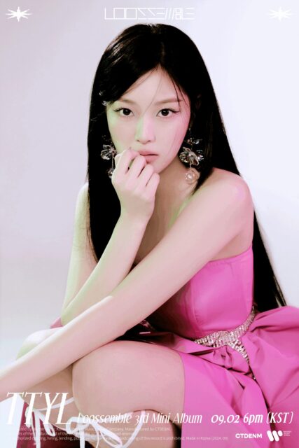 Popular 4th Gen Star Gets Shockingly Scammed By 