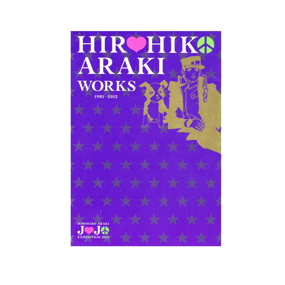 Cover_ArakiWork_1.jpg