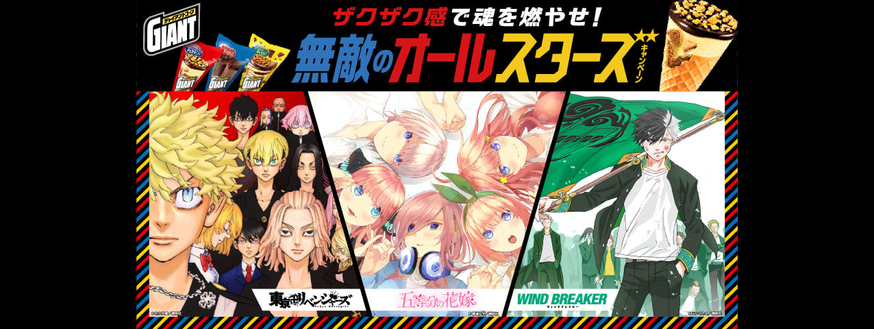 試供品や新商品を無料でお試し！プレゼントやクチコミ情報満載｜モラタメ