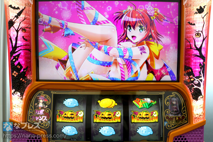 マジカルハロウィン～Trick or Treat!～】設定6の約3000G分実戦データ