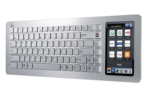 ASUSが画期的なエンタメPC発表！液晶画面つきキーボード一体型PC