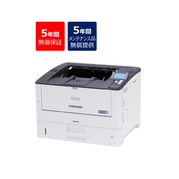 OKI 【5年間無償保証/メンテナンス品無償提供】A3モノクロLED