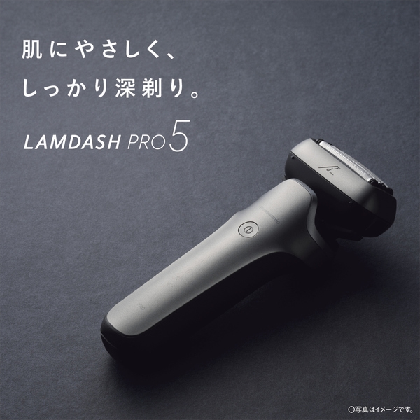パナソニック(家電) ラムダッシュPRO 5枚刃 （シルバー） ES-L550U-S