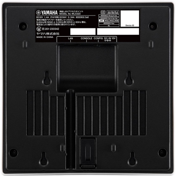 ヤマハ 無線LANアクセスポイント WLX323 - NTT-X Store