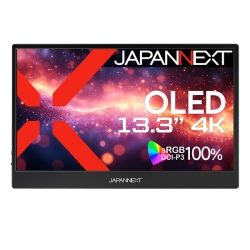 モバイルディスプレイ 4k」の人気商品一覧 | 安い商品を通販サイトから