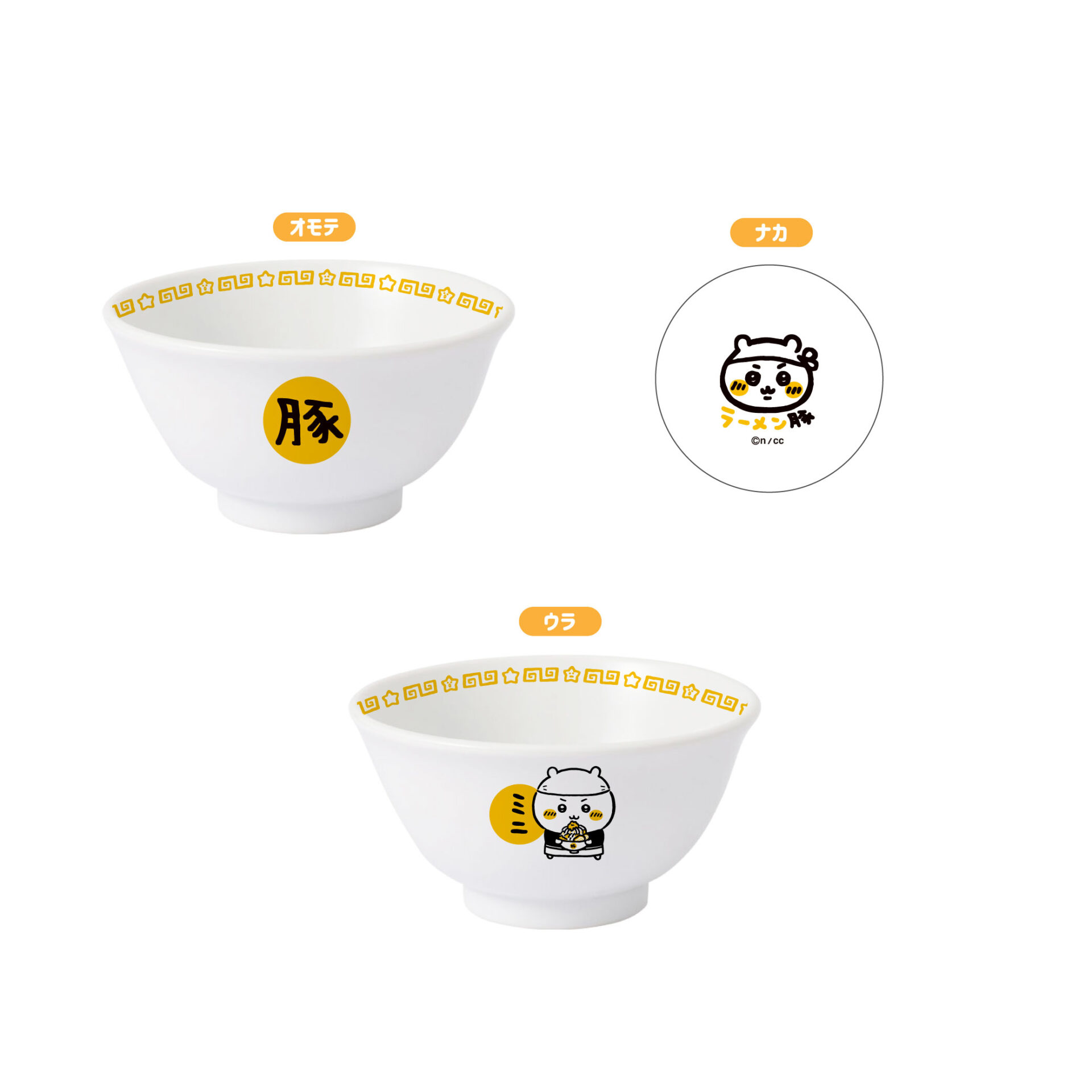 ちいかわラーメン 豚｜渋谷PARCO – THE GUEST cafe & diner