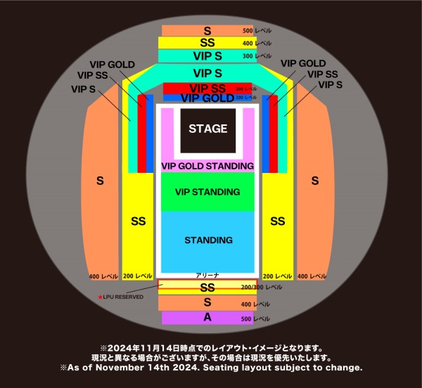 LINKIN PARK(リンキンパーク) | チケットぴあ[音楽 海外ROCK・POPSの