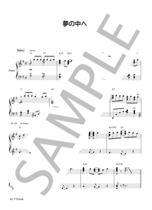 楽譜】Canary / 松田 聖子 (ピアノ弾き語り / 中級) - Piascore 楽譜ストア