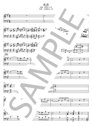 楽譜】S.S / パスピエ / パスピエ (バンドスコア / 中級) - Piascore