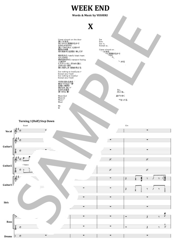 楽譜】X / WEEK END 楽譜 / YOSHIKI (バンドスコア / 中級) - Piascore