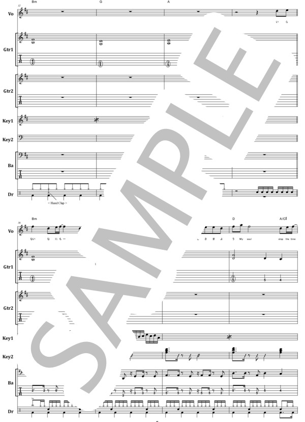 楽譜】LOVE PHANTOM / B'z (バンドスコア / 中級) - Piascore 楽譜ストア