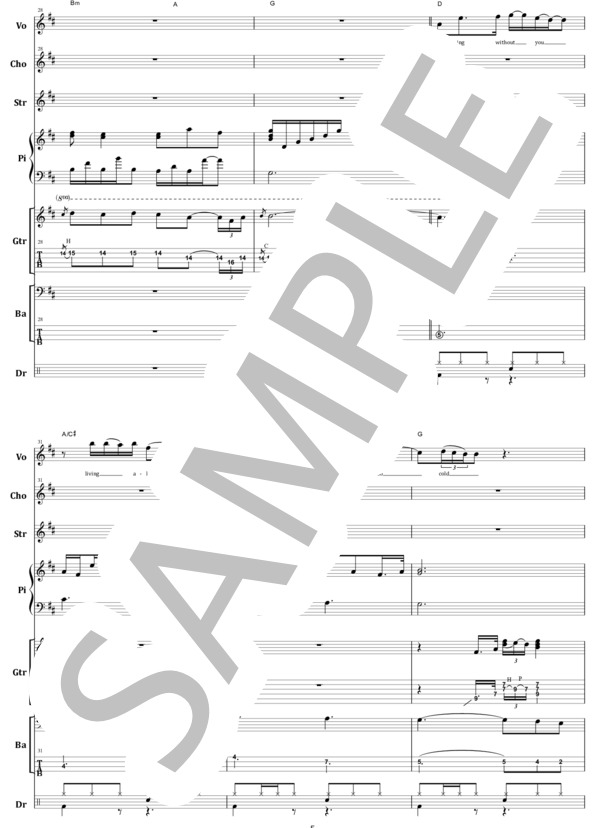 楽譜】ジャーニー / 翼ひろげて バンド・スコア 楽譜 / JOURNEY