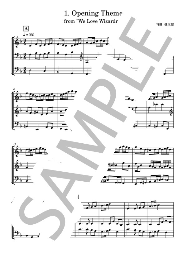 楽譜】”We Love Wizardry”より オープニングテーマ / 羽田 健太郎