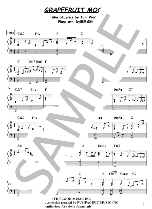 楽譜】GRAPEFRUIT MOON / WAITS・TOM (ピアノソロ / 中〜上級