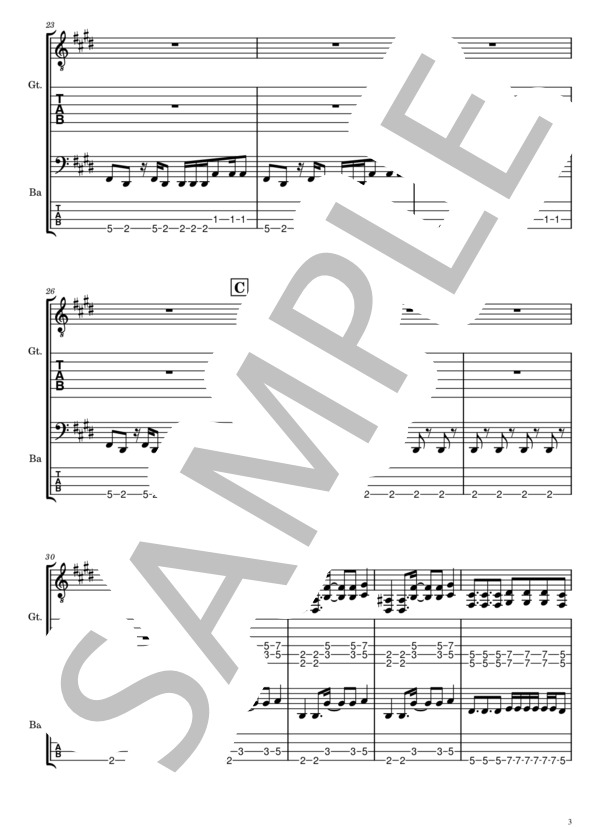 楽譜】Make A Move / Crossfaith (バンドスコア / 中級) - Piascore