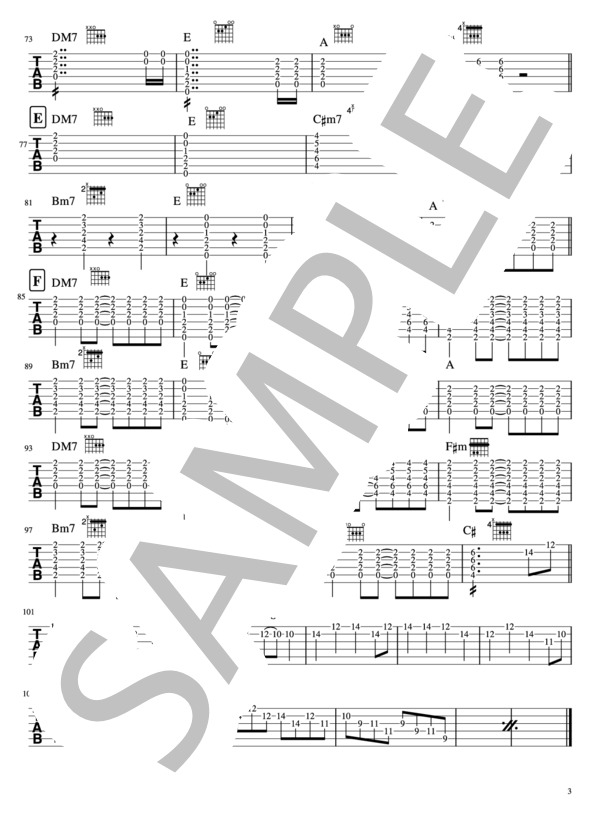 楽譜】高嶺の花子さん / back number (エレキギター / 初級