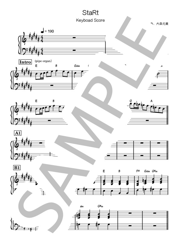 楽譜】StaRt キーボード譜面 / Mrs. GREEN APPLE (ピアノ伴奏 / 初