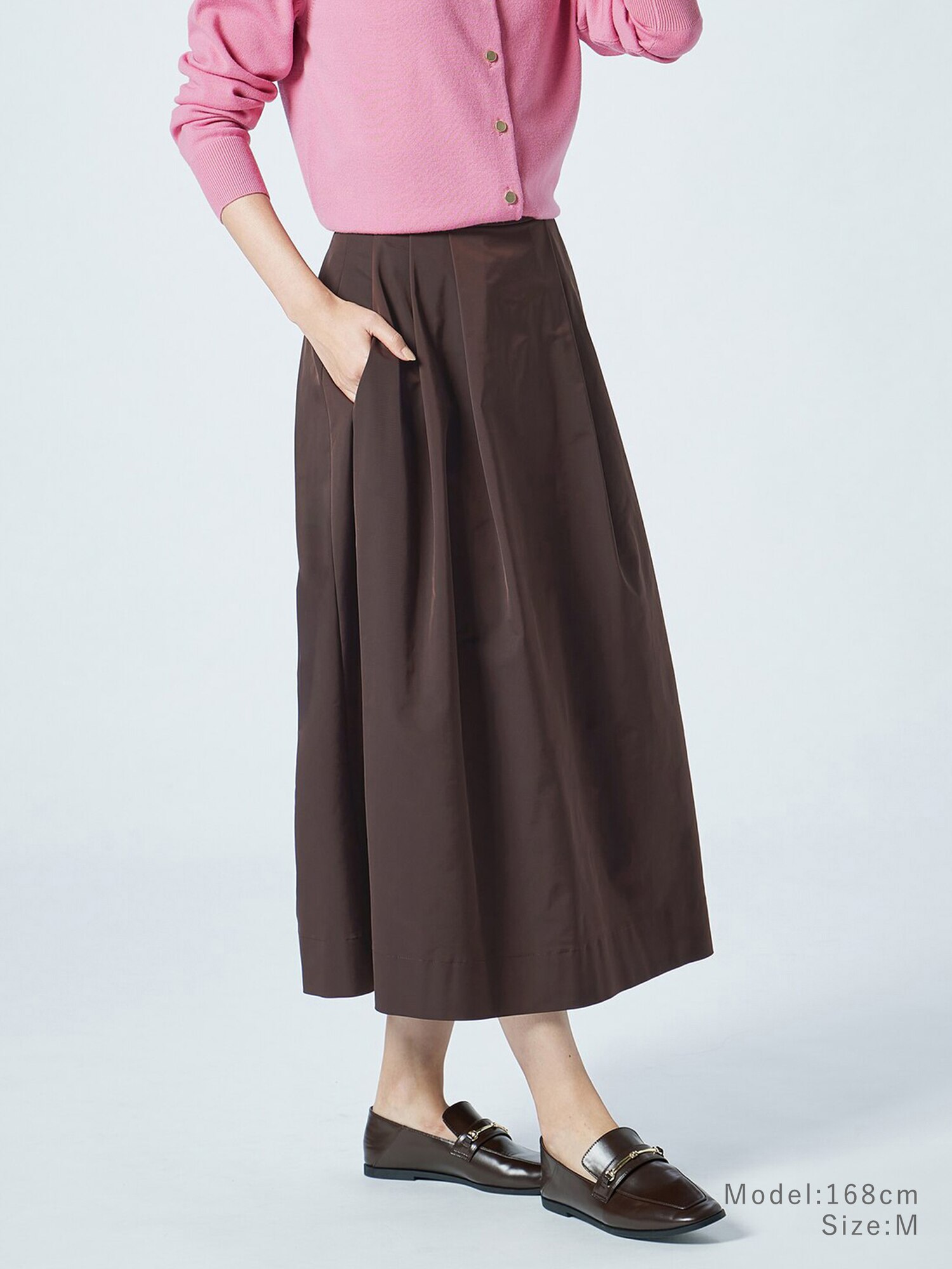 PLST(プラステ)公式 | ボリュームタックフレアスカート