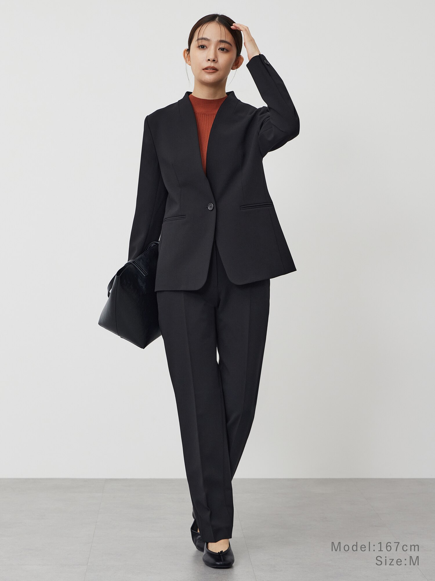 PLST(プラステ)公式 | 【丈長め】スティックパンツ（ウォームリザーブ）