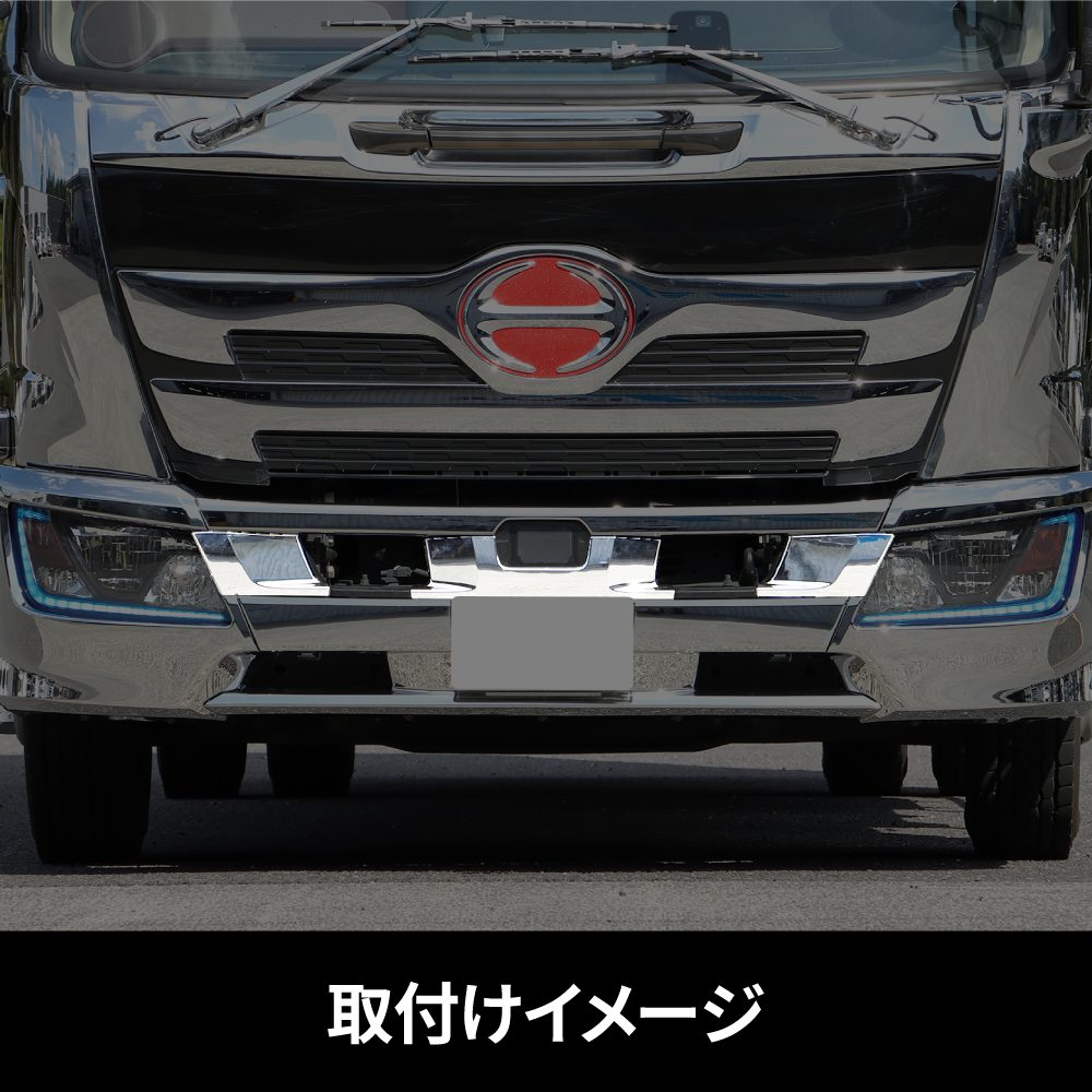 17レンジャー標準バンパーガーニッシュ（3点セット）510645