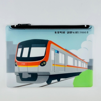 雑貨 | メトロの缶詰